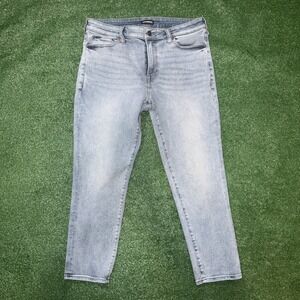 Express Men's Jeans 34x30 Relaxed Slim Fit Light Wash Denim Hyper Stretch